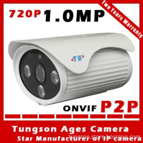 HD Onivf Metal 1.0 Megapixel Network Camera cctv